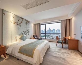 Yongli International Hotel - Shangrao - Slaapkamer