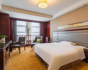 Inner Mongolia Xingtai Phoenix Hotel - Hohhot - Bedroom