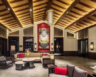 Ahn Lan Qiandaohu - Huangshan - Lounge