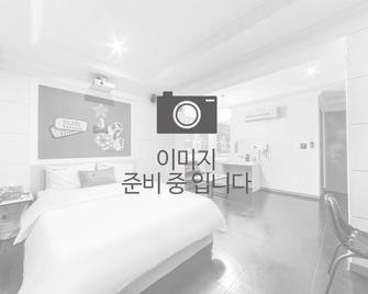 Suwon Pacific Hotel - Suwon - Habitación