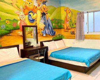 Baisha Bay B&B - Liuqiu - Habitación