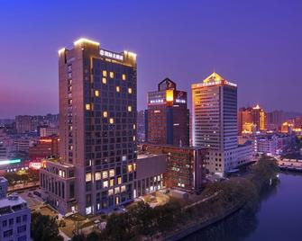 Wenling International Hotel - Taizhou - Building