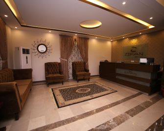 Zifan Hotel & Suites - Карачі - Рецепція