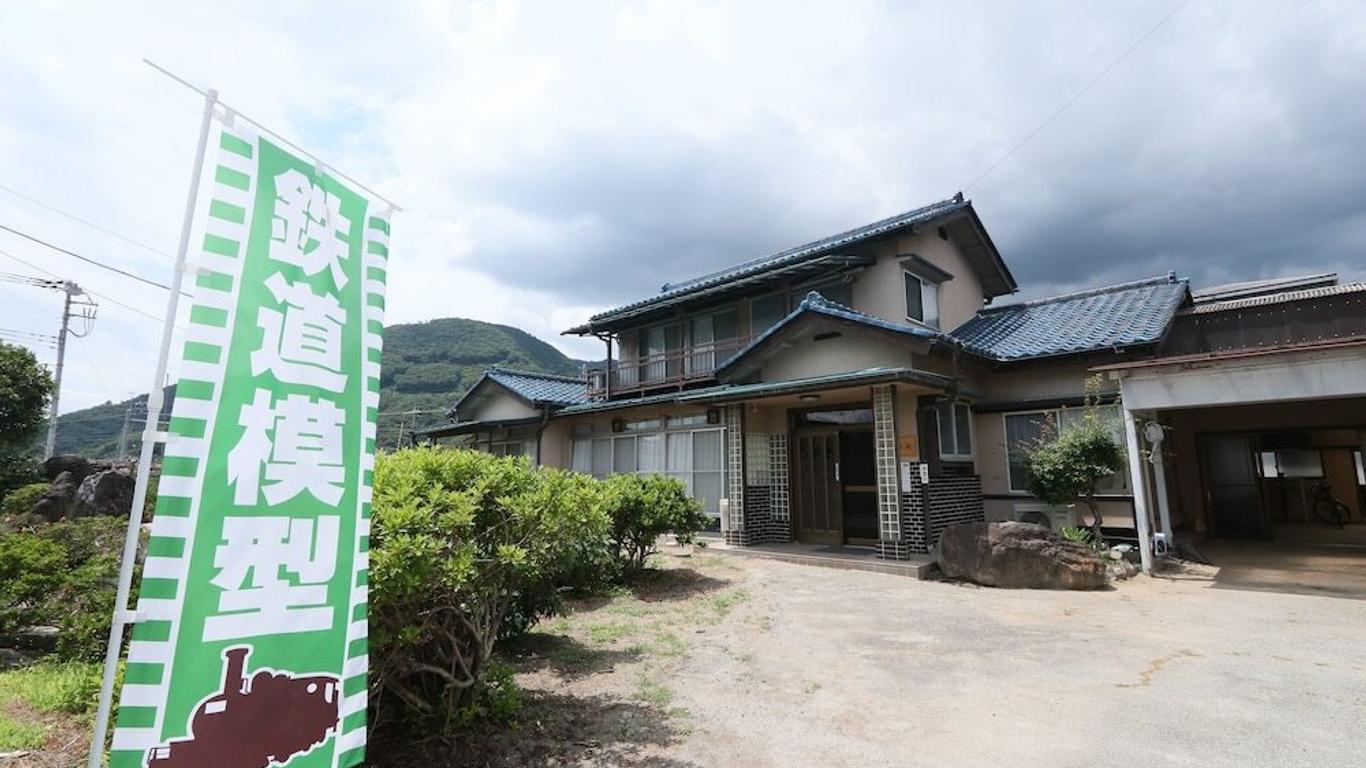 鉄道ゲストハウス鐡ノ家