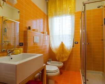 라 메리디아나 칼리트리 - 칼리트리