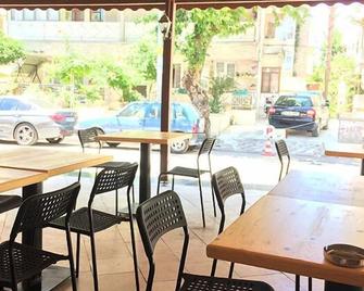Alpaylar Apart Hotel - Akçay - Restaurant