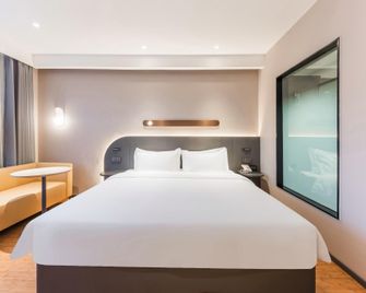 Greentree Inn Tibet Nyingchi City Biji Shenshan - Nyingchi - Schlafzimmer