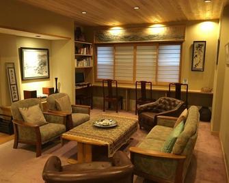 Fukutokuya Ryokan - Unzen - Lounge