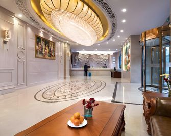 Vienna Classic Hotel Anhui Wuhu High-speed Railway Station - Wuhu - Lobby