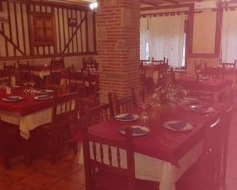 Hostal Restaurante El Final - El Cabaco - Restaurante