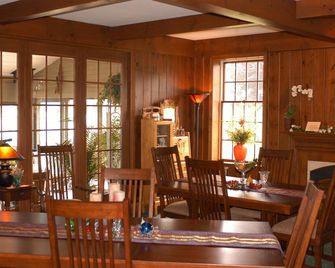 Annville Inn Bed and Breakfast - Annville - Restaurant