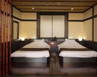 Hotel Yumeshizuku Bettei Soan - Minamiaso - Bedroom