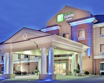 Holiday Inn Express Hotel & Suites Urbana-Champaign - Urbana - Building