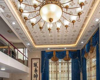 Taining Wugu Hotel - Sanming - Lobby