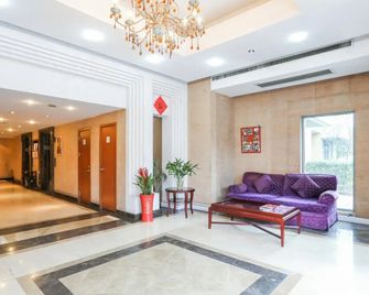 Suzhou Regalia Serviced Residences - Suzhou - Hall
