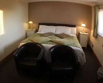 Southpark House - Dumfries - Habitación