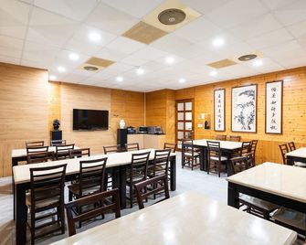 Etung Hotel - Taichung City - Restaurant