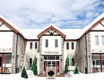 Petit Hotel Blaneneige - Nakafurano - Gebouw