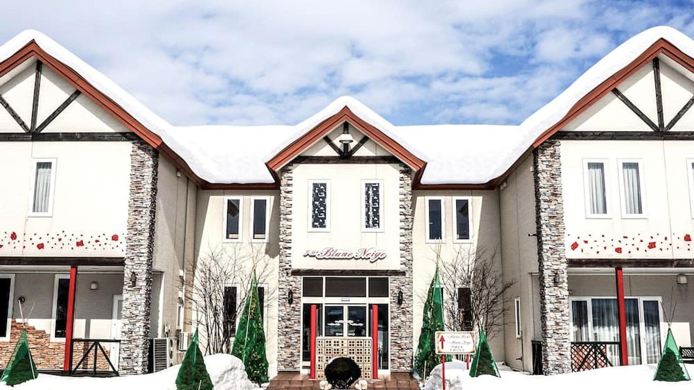 بوتيتوتال بلونيج