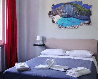 B&B Stazione37 - טרנטו - חדר שינה