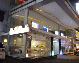 Papaho Hotel - Bogor - Edificio