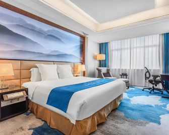 Ganjiang Hotel - Nanchang - Habitación