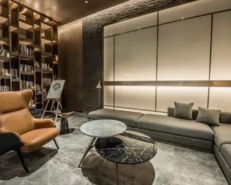 Echarm Plus Hotel Chongqing Shapingba Sanxia Plaza - Chongqing - Sala de estar