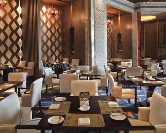 Mövenpick Hotel Enshi - Enshi - Restaurante
