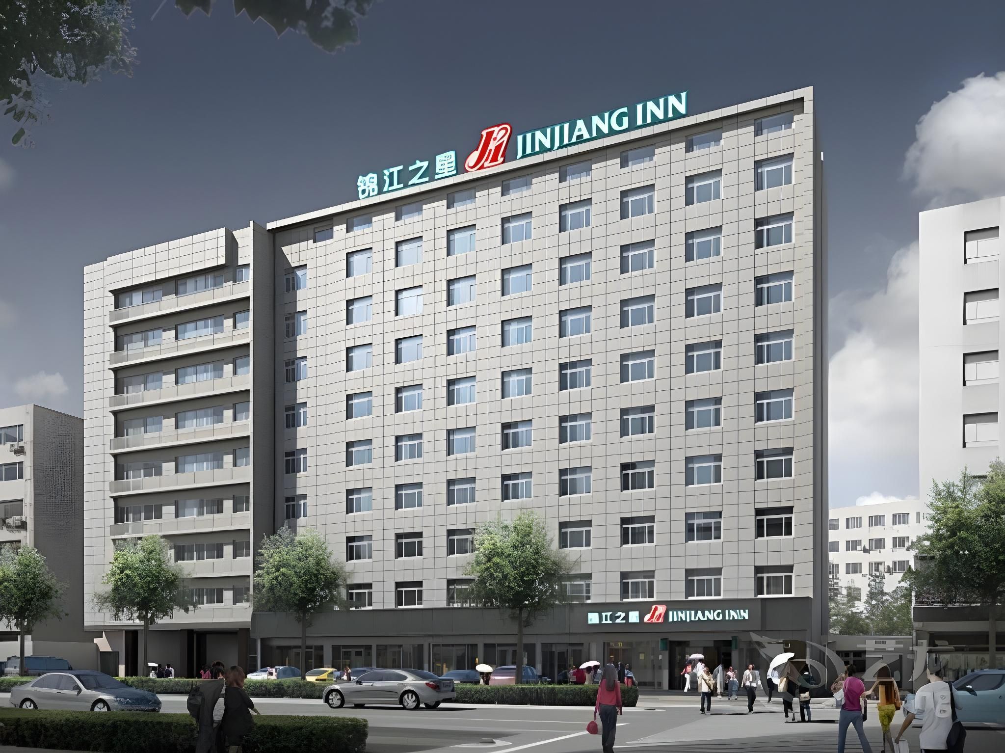 Jin Jiang Inn Xi'an Xuxiangmen Metro Station Qingyang Building Huimin Street - Xian - Bangunan
