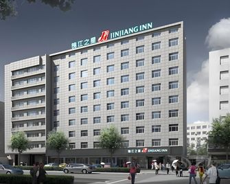 Jin Jiang Inn Xi'an Xuxiangmen Metro Station Qingyang Building Huimin Street - Xian - Bangunan