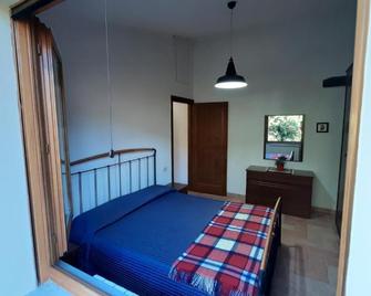 Casale di Nicolò - Urbino - Habitación