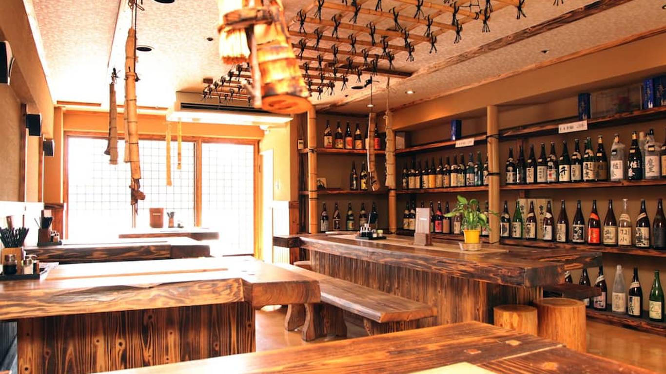 هوتل كيريشيما كاسل