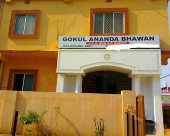 Goroomgo Gokul Anand Bhawan Puri - Puri - Gebouw