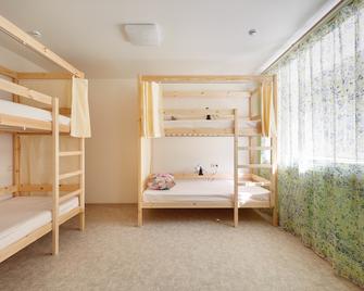 Hostel Rus Tomsk - Tomsk - Bedroom