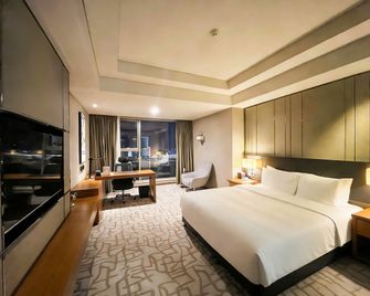 Swiss Grand Nanchang - Nanchang