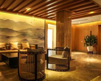 Guyang Hotel - Bengbu - Lobby