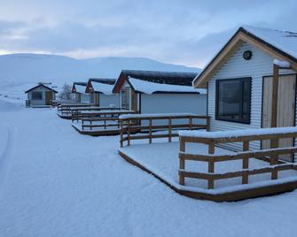 Bakkaflöt Guesthouse - Varmahlid - Building