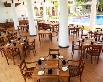 Peacock Wild Yala - Tissamaharama - Restaurant