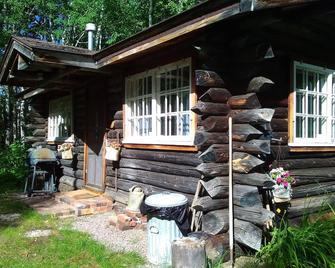 Welcome toThe White Iron Heritage! where coming together happens naturally. - Ely - Building