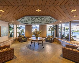 [New]ocean + Sunset Views | Parking | Kitchen | Wd - Honolulu - Lobby