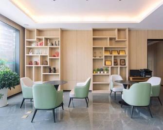 Greentree Inn Anhui Xuancheng South Zhaoting Road Business Hotel - Xuancheng - Lounge
