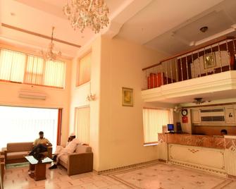 Aditi Vadodara By Wb Hotels - Vadodara - Recepción