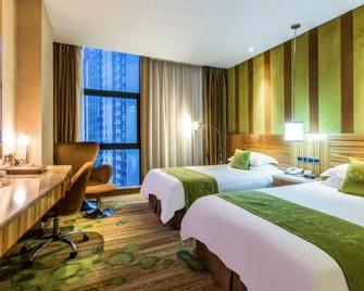 Meilin Hotel - Huzhou - Bedroom