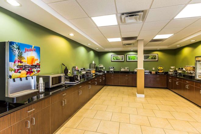Sleep Inn And Suites Mount Olive North 85 ̶1̶2̶4̶