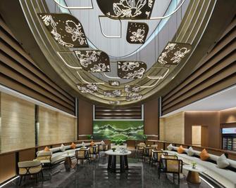 Hilton Garden Inn Ganzhou Longnan - Ganzhou - Restaurant