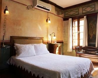 Nisanyan Hotel - Selçuk - Phòng ngủ