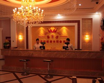Guozhou Hotel - Nanchong - Front desk