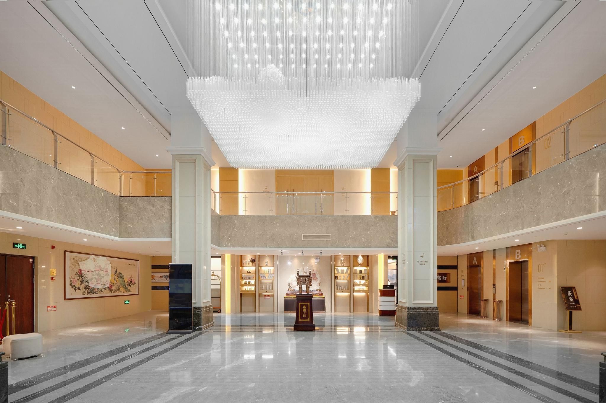 Lavande Hotel·Harbin Engineering University Ship - חרבין - לובי