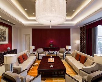 Jeurong Hotel Fuzhou - Fuzhou - Lounge
