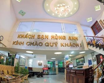 Hung Anh Hotel - Ho Chi Minh - Ingresso